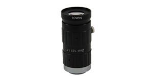 C-mount industrial lens